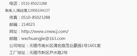 360截图20180615134244488.jpg